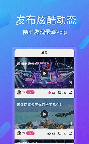 草莓樱桃主题视觉包装观察