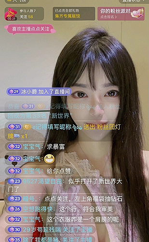 多设备访问页面布局演示
