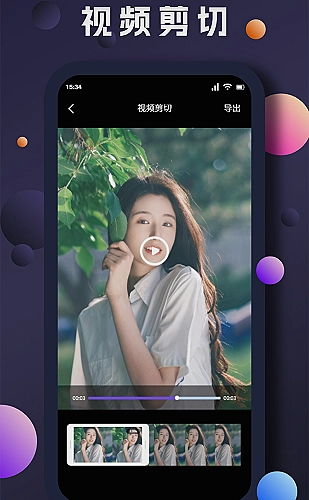 糖糖vlog公开内容索引说明